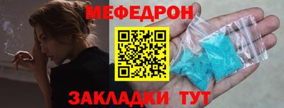 герыч Аргун