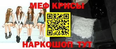 кокаин колумбия Апрелевка