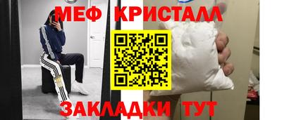 кокаин колумбия Апрелевка