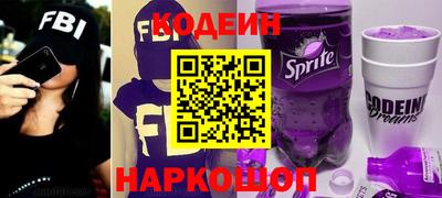 кокаин колумбия Апрелевка