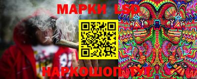герыч Аргун