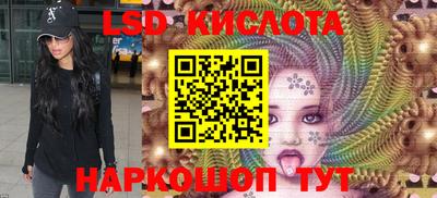 кокаин колумбия Апрелевка