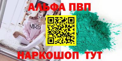 кокаин колумбия Апрелевка