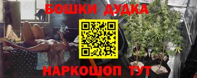кокаин колумбия Апрелевка