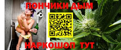 герыч Аргун