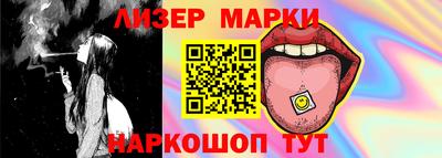 кокаин колумбия Апрелевка