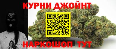 герыч Аргун