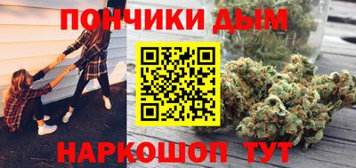 кокаин колумбия Апрелевка