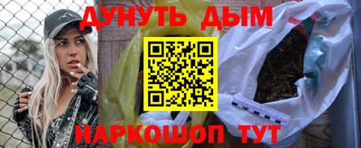 кокаин колумбия Апрелевка