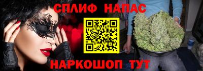 герыч Аргун