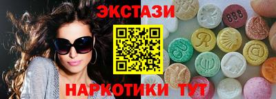 герыч Аргун