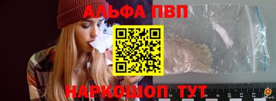 кокаин колумбия Апрелевка