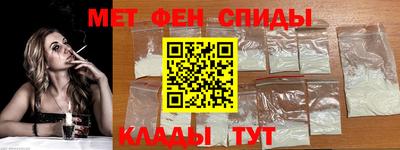 герыч Аргун