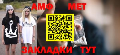 герыч Аргун