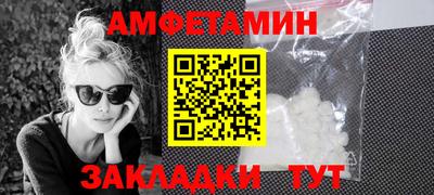кокаин колумбия Апрелевка