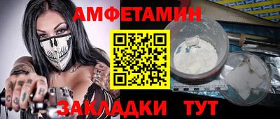герыч Аргун