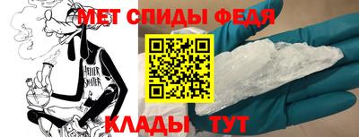кокаин колумбия Апрелевка