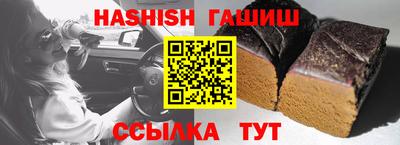 PSILOCYBIN Баксан