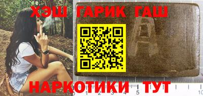 кокаин колумбия Апрелевка