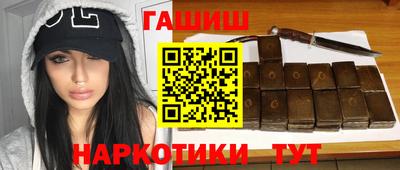 кокаин колумбия Апрелевка