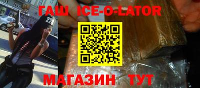 кокаин колумбия Апрелевка