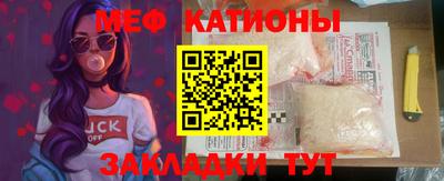 герыч Аргун