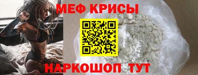 кокаин колумбия Апрелевка