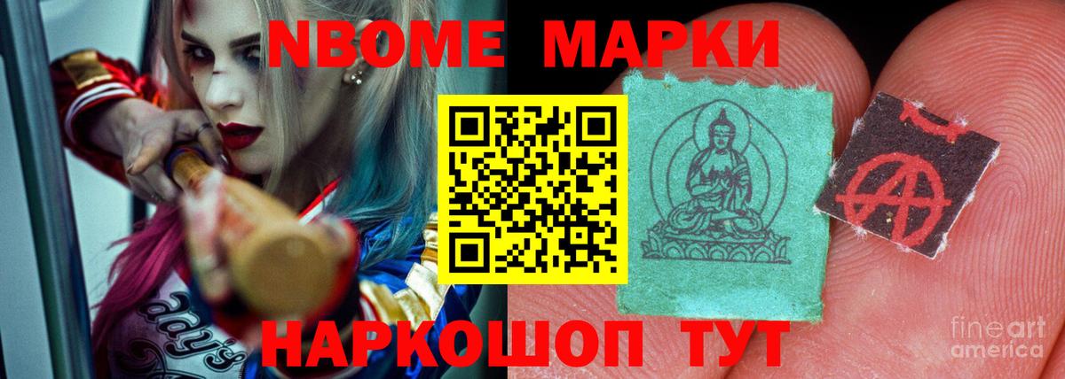 LSD-25 экстази кислота  Вход с VPN  Бахчисарай  гидра ТОР  Лсд 25 экстази ecstasy 